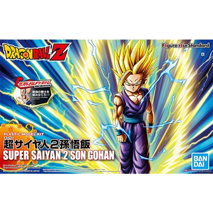 Super Saiyan 2 Son Gohan