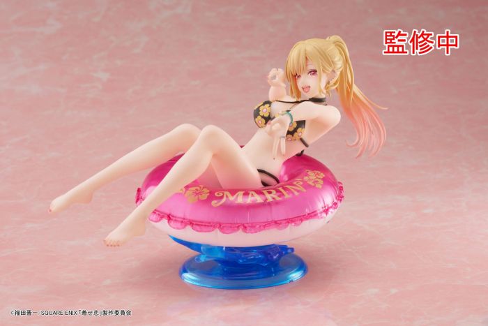 Aqua Float Girls Cranenking Figure - Marin Kitagawa "My Dress-Up Darling"