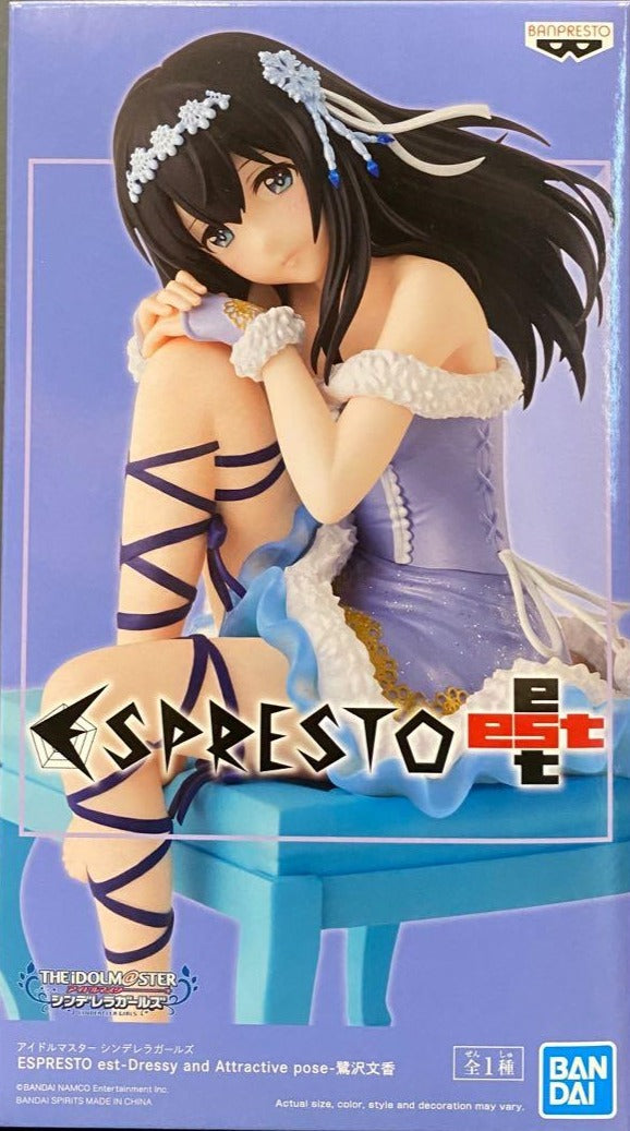 The Idolmaster Cinderella Girls Espresto - Dressy and Attractive Pose Fumika Sagisawa