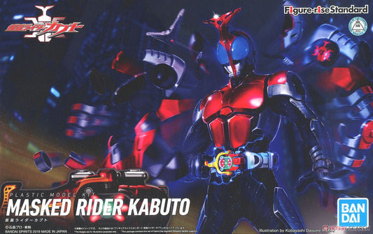 Masked Rider Kabuto