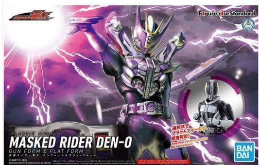 Masked Rider Den-o Gun form & Plat form Figure Rise Standard