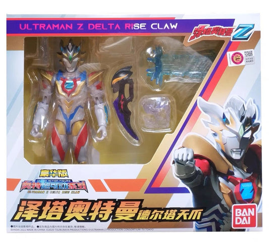 Bandai Ultraman Z Delta Rise Claw