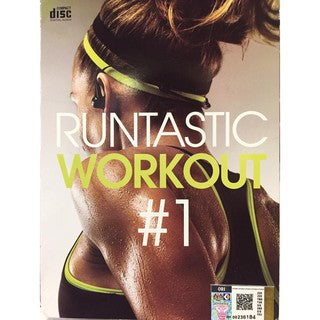 Runtastic workout #1