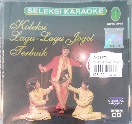 Koleksi Lagu-Lagu Joget Terbaik