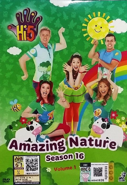 Hi-5 Amazing S16 V1
