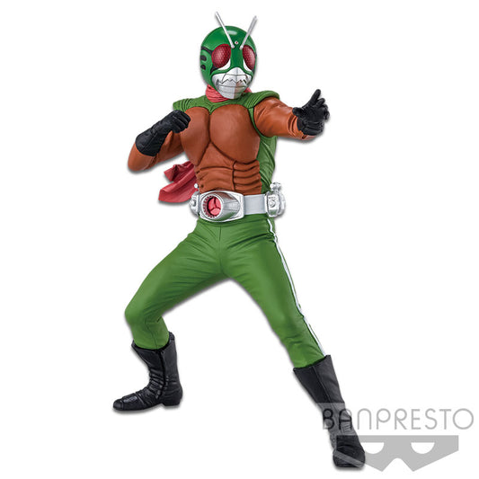 Kamen Rider - Skyrider