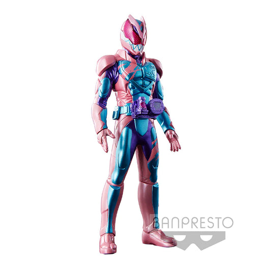 Kamen Rider Revi -Kamen Rider Series Figure