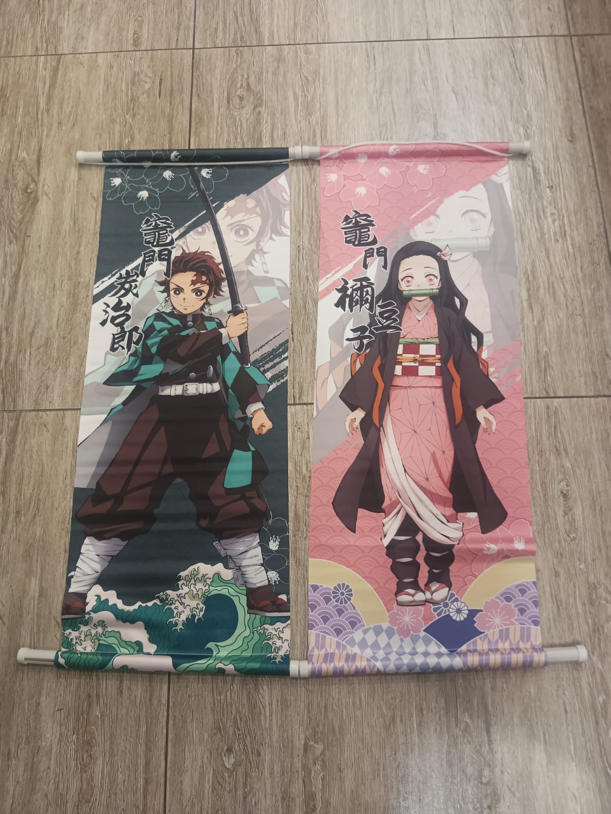 KIMETSU BANNER (72*28CM)