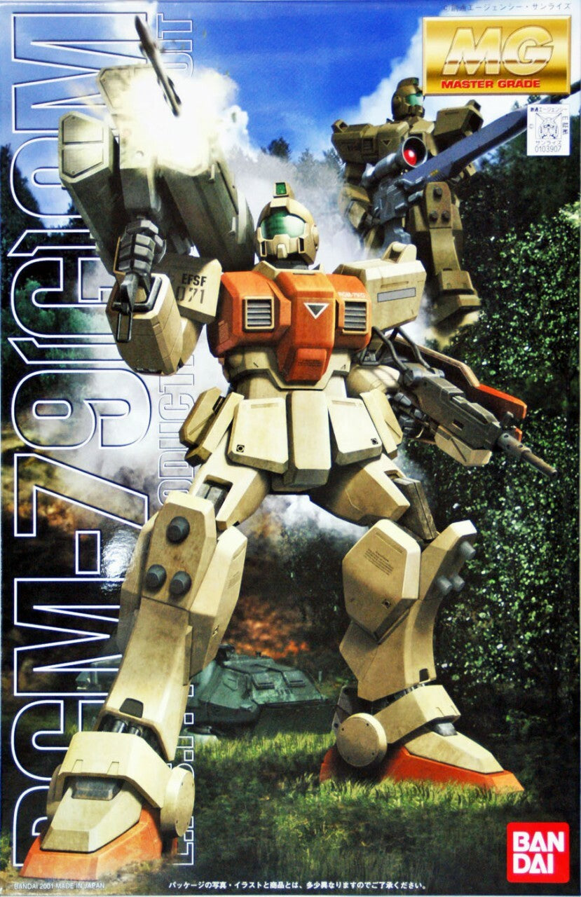 MG - RGM-79 (G) GM