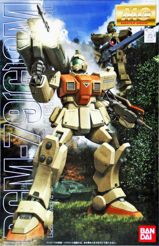 MG - RGM-79 (G) GM