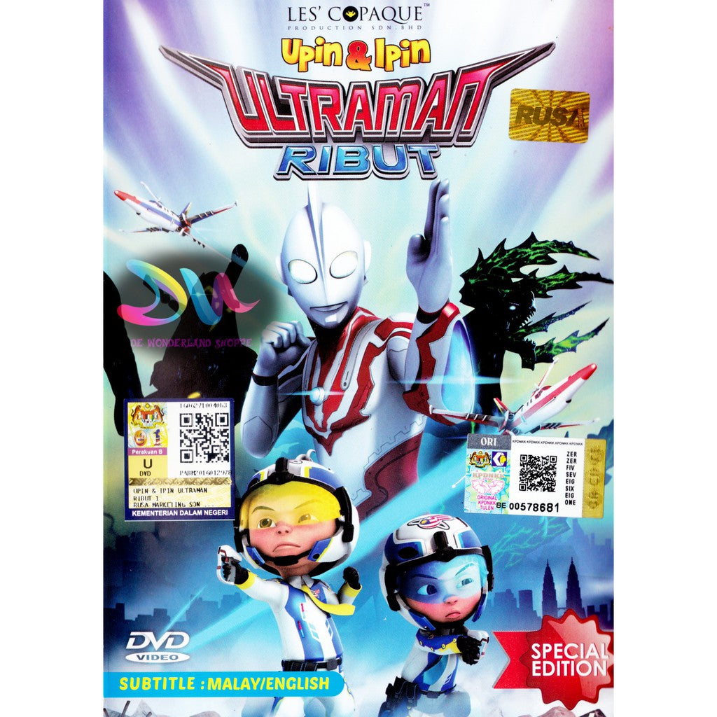 Upin & Ipin Ultraman Ribut