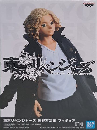 Mikey Manjiro Sano - Official Suit Ver. (Tokyo Revengers)