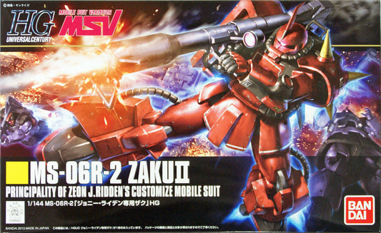 Bandai HGUC 166 - Gundam MS-06R-2 ZAKU II Johnny Ridden Custom 1/144 Scale Kit