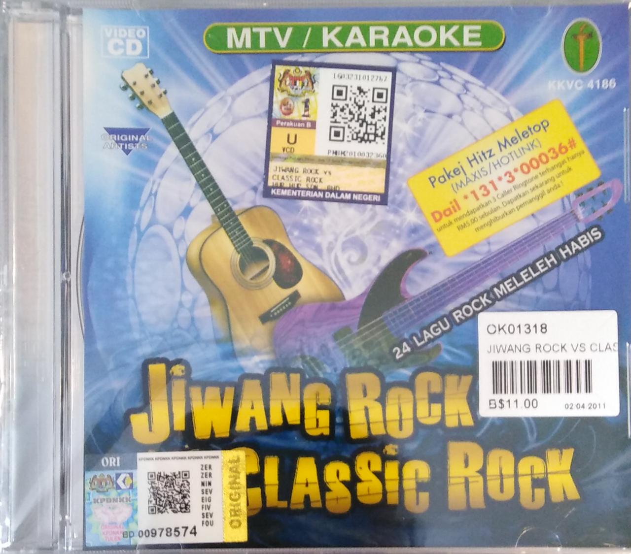 Jiwang Rock Vs Classic Rock