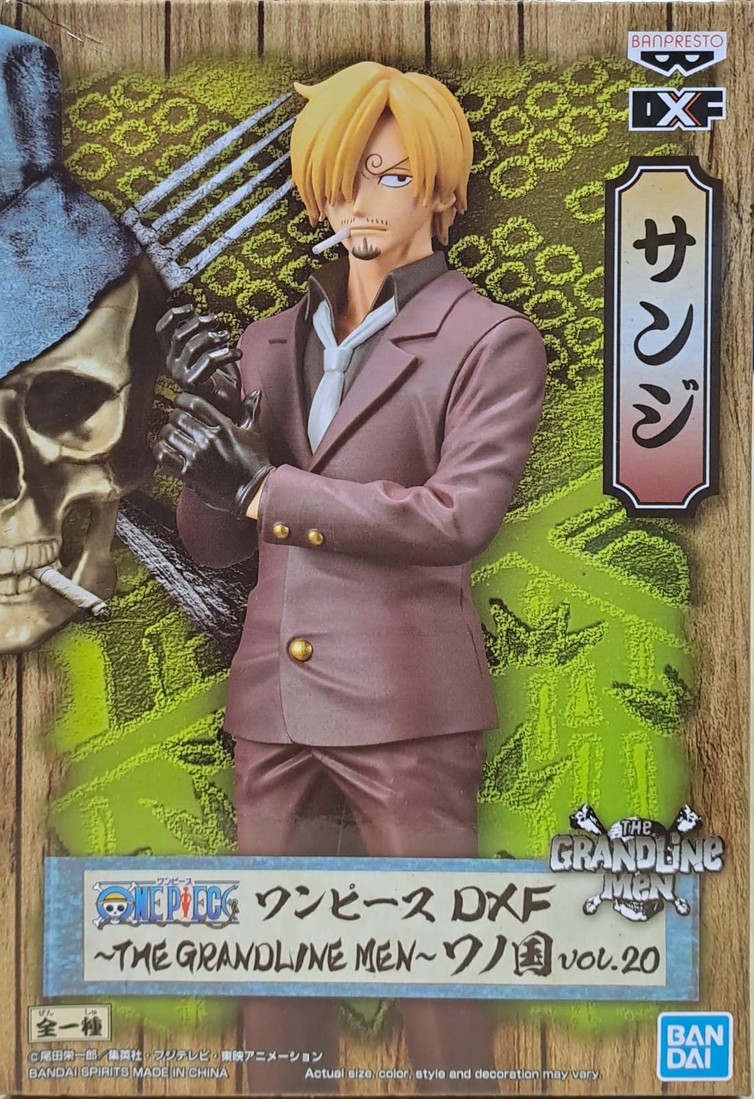 Sanji - Vol.20 DXF The Grandline Men (One Piece)