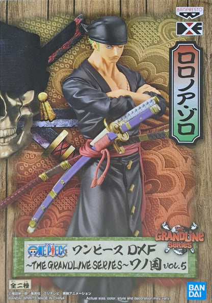 Roronoa Zoro - Vol.5 DXF Grandline Serires (One Piece)