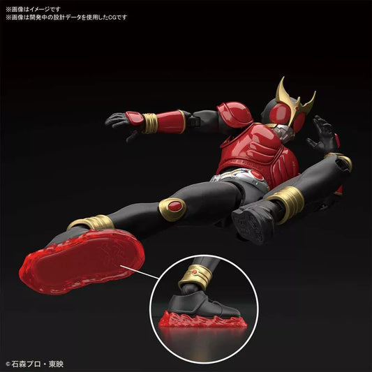 Masked Rider Kuuga Mighty Form (Figure-RiseStandard)