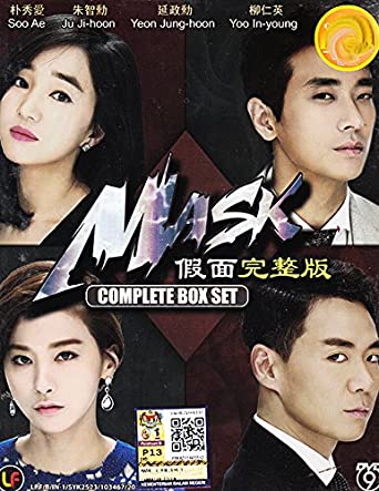 Mask (Complete set)(3Disc)