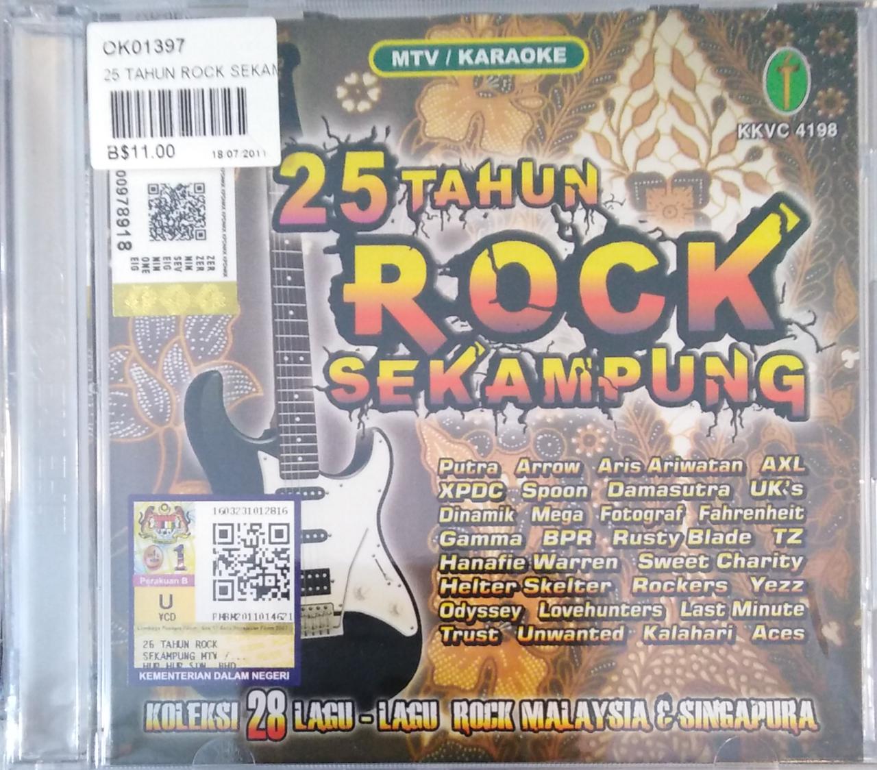 25 Tahun Rock Sekampung