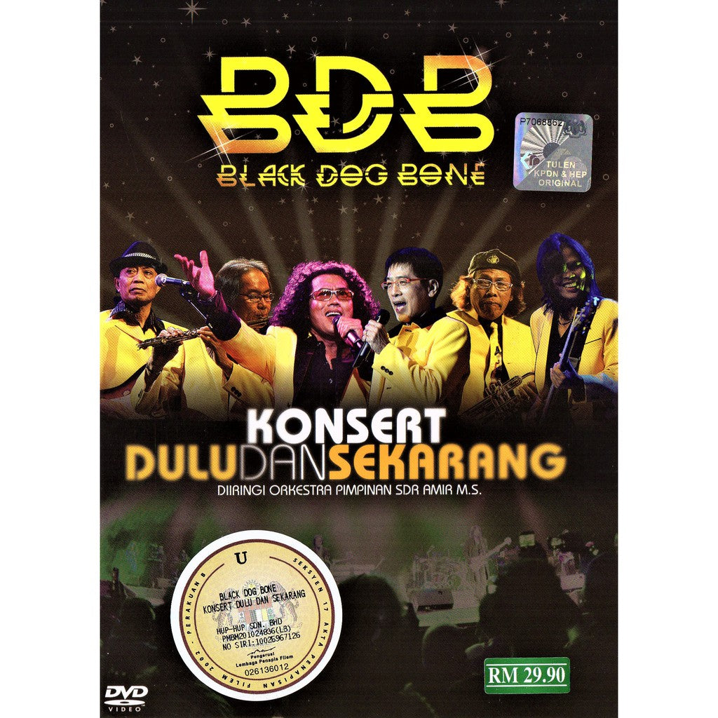 Black Dog Bone - Konsert Dulu Dan Sekarang