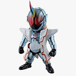 Load image into Gallery viewer, Converge Kamen Rider - 73 (BANDAI)
