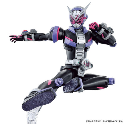 Kamen Rider Zi-0 (Figure-RiseStandard)