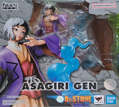 Asagiri Gen - Figuarts Zero (Dr.Stone)