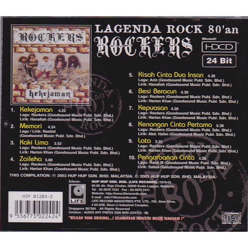 ROCKERS-KEKEJAMAN