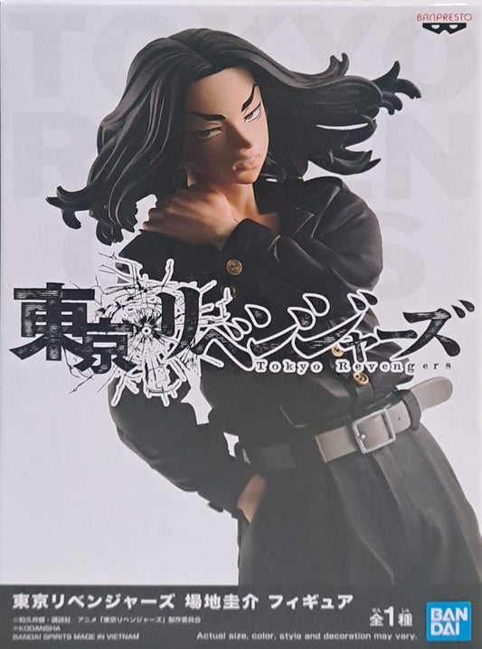 Keisuke Baji - Official Suit Ver. (Tokyo Revengers)