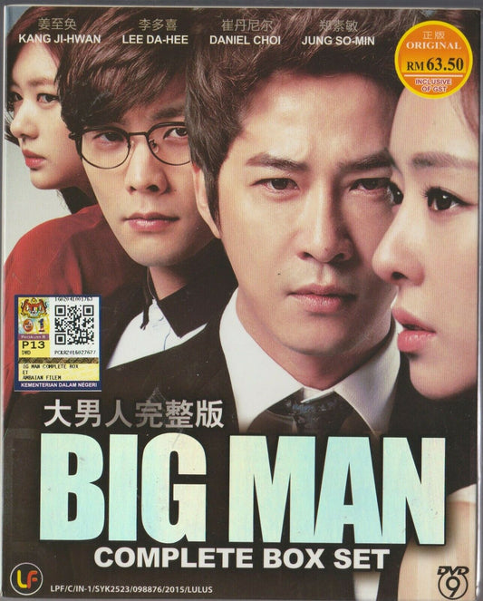 BIG MAN - COMPLETE BOX SET