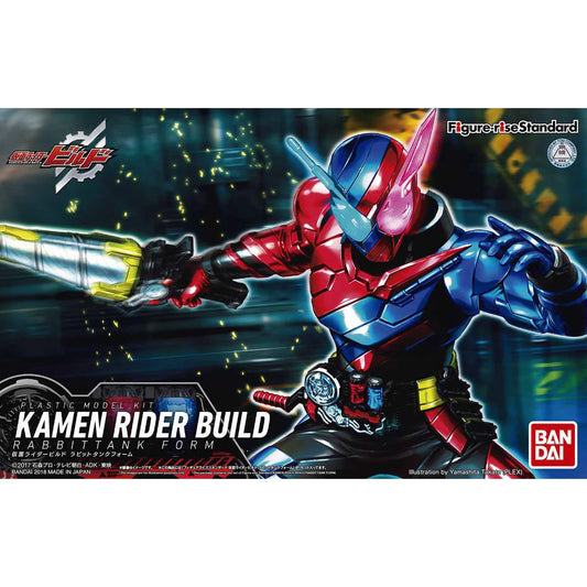 Kamen Rider Build (Figure-RiseStandard)