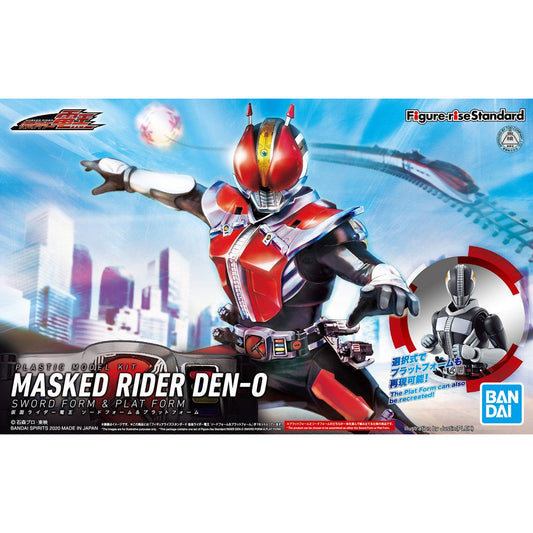 Masked Rider Den-0 (Figure-RiseStandard)