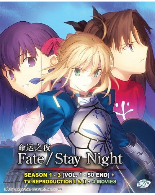 FATE / STAY NIGHT COMPLETE SET