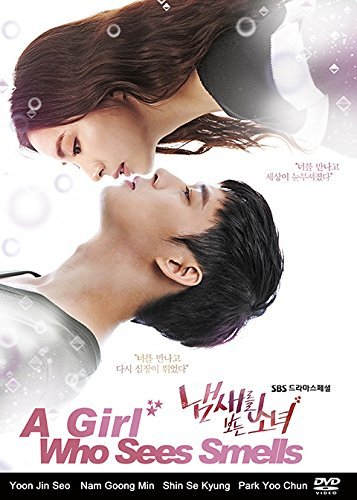 The Girl Who Sees Smells (Complete Boxset)(3Disc)