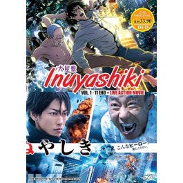 INUYASHIKI - VOL. 1-11 END + LIVE ACTION MOVIE