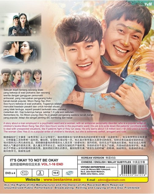 IT'S OKAY TO NOT BE OKAY (Vol:1-16End)