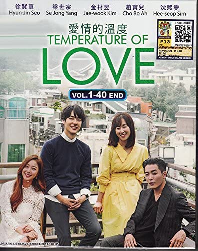 TEMPERATURE OF LOVE (VOL .1-40 END)