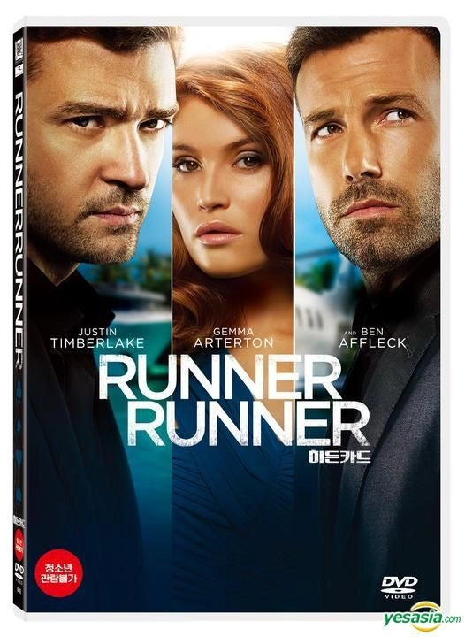 Runner runner