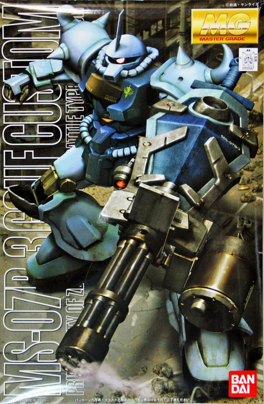 MG - MS-07B-3 GOUF GUNDAM