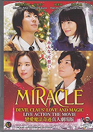 MIRACLE DEVIL CLAUS' LOVE AND MAGIC - LIVE ACTION THE MOVIE