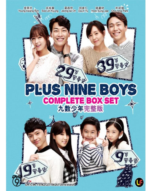 PLUS NINE BOYS (Complete Boxset)(3Disc)