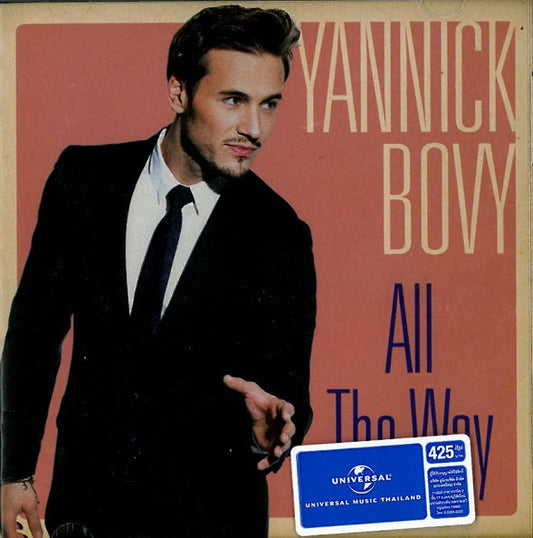 Yannick Bovy - All The Way