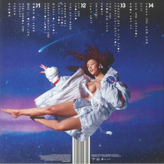 Doja Cat - Planet Her (2LP, Deluxe Edition)