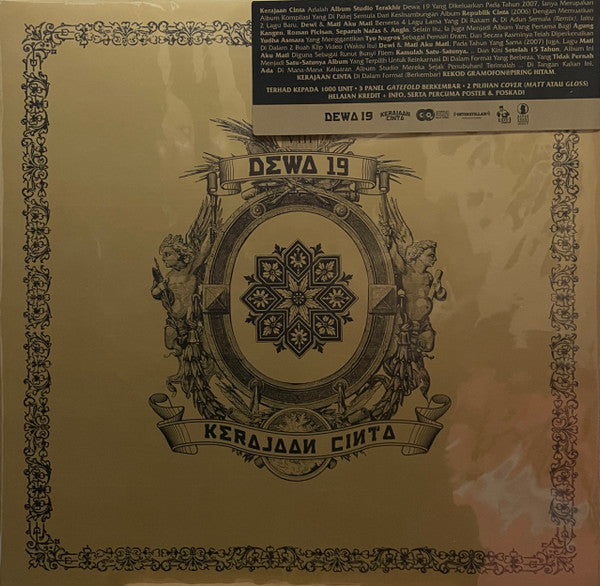 Dewa 19 - Kerajaan Cinta