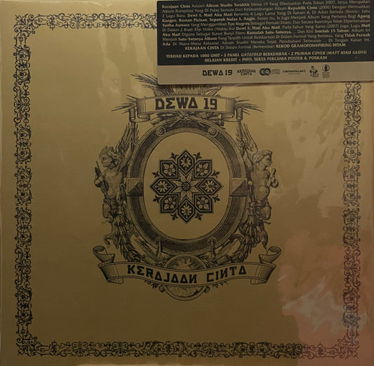 Dewa 19 - Kerajaan Cinta