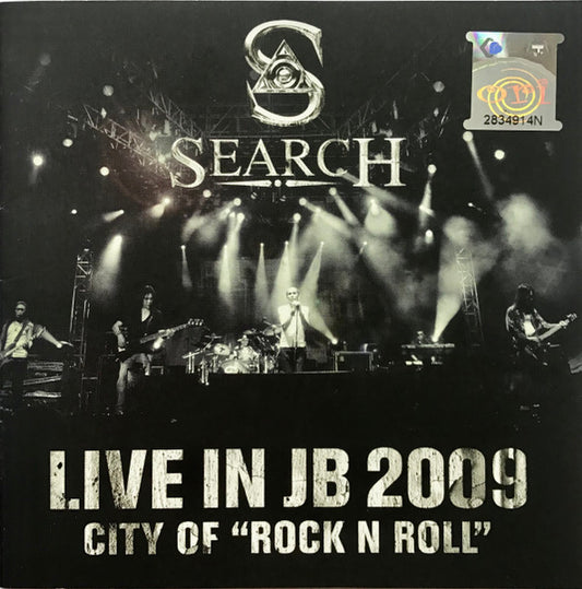 Search – Live In JB 2009 - City Of "Rock N Roll