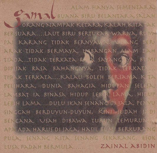 Zainal Abidin – Gamal