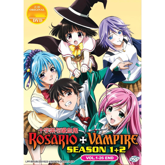 ROSARIO+VAMPIRE SEASON 1+2 (VOL.1-26 END)