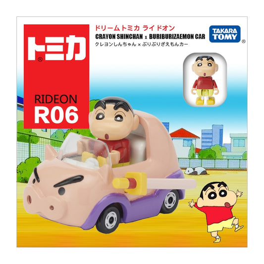 Takara Shinchan R06