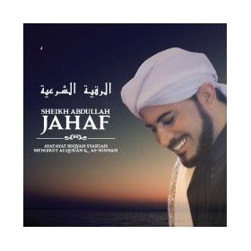 SHEIKH ABDULLAH JAHAF